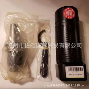 Chum Power原BT40xCHU13-95型号三爪钻头 加工中心机床配件