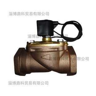 PARKER HANNIFIN派克黄铜气动电磁阀7321GBN53NMCN0H111C2