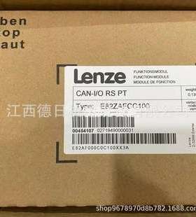 E82ZAFAC E82ZAFA E82AZFCC100伦茨LenzePLC模块#