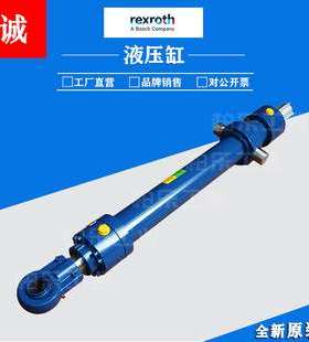 力士乐Rexroth油缸 CSH2MP5/40/28/130A30/B22CFURZ0D10091液压缸