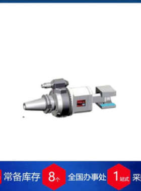 进口Parlec自动换刀角度头ATC系列产品微米铣夹头