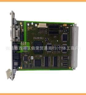 H0NEYWELL 51304672-150