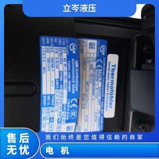 ABM电机 EFB2/G90F/4D71C-4 德国 ZFL15/G80F/4D71B-4