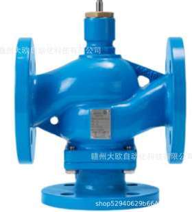 VGA8803AC VGA8803BL江森JohnsonControls三通调节阀