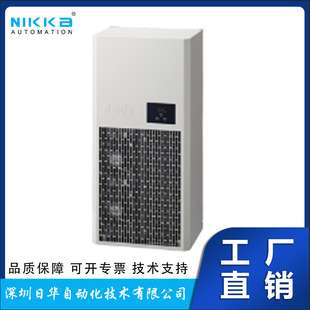 日本Apiste无氟利昂无滤网节能控制柜空调ENC-GR1500L-Pro