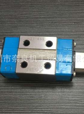 日本IKO直线导轨ML7C1R240HS2E1=E2=7.5