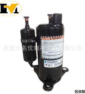 Tecumseh泰康压缩机TAG4546T TAGP4546T