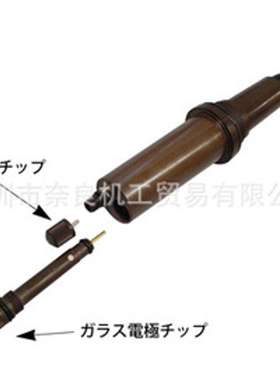 日本TOA-DKK电导率仪MM-41DP-ECMM-41DP本体MM4-EC1m