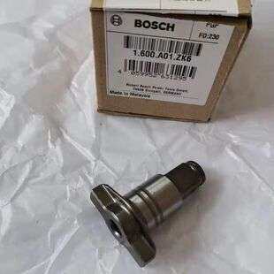 博世充电式锂电电动扳手GDS18V-400配件冲击扳手半边离合器壳