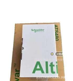 ATS480D75Y ATS48C17Q Schneider软启动