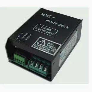 科亚keya直流调速器 马达驱动器MMT-220DR20AL