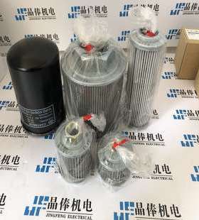 F-913-1日本大生滤芯CF-08 TAISEI回油过滤器CF-06 CS-04 S-810-1