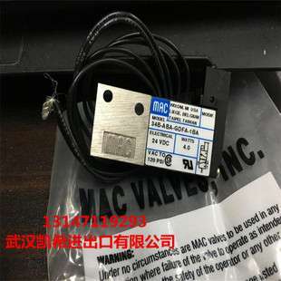 MAC电磁阀34B-ABA-GDFA-1BA 34B-AAA-GDFE-1KA 34B-ABA-GDCA-1KT