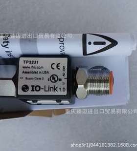 IFM/易福门压力传感器EBC033-E40186-E43219-E43207 E43007