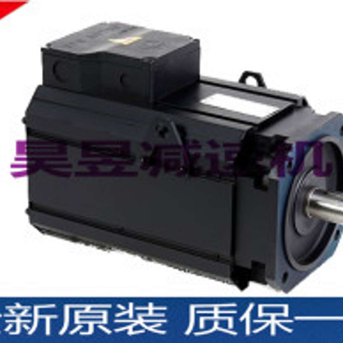 电机GSM095-38V1D5K2010E1F1高速高精度伺服马达GSM086-38V1D5