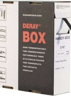 DSG-Canusa DERAY-HANDY-BOX 1/2BLACK DSG-Canusa 热收缩管黑色