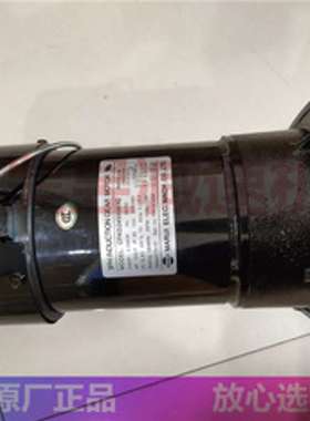 CFKA2455103C CFKA2455083C MARUI立式刹车马达 加工中心刀架电机