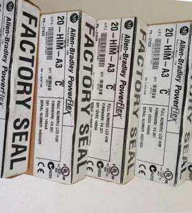 20-HIM-A3 AB700系列inventer操作面板 Powerflex变频器面板