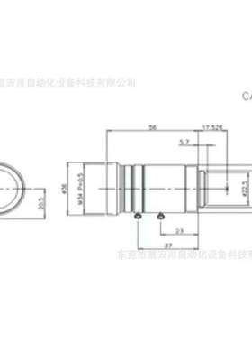 / DMR-152S-0120 智能工业相机