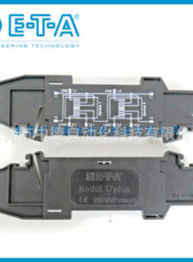 E-T-A Module 17plus 17Plus-QA0-LR