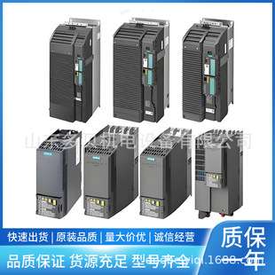 6SL3210-1PH31-2UL0三相交流 47-63Hz 重过载功率