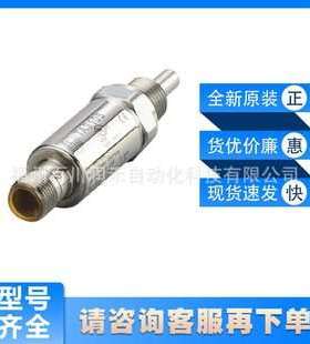 TA3105德国易福门ifm温度变送器工作温度范围大