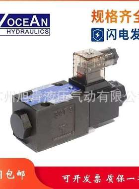 70CEAN换向阀DSVDSD-G03-1B1BL-A110-20 72 82 90 A220 DC24