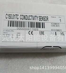 电导率传感器C150.01TC CONDUCTINITY SENSOR
