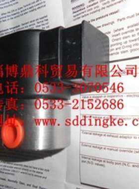 PARKER HANNIFIN SKINNER派克不锈钢电磁阀71335SN2GNJ1N0C111C1