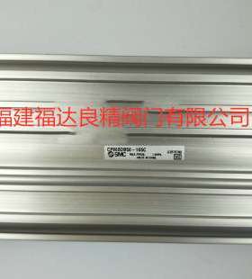 日本SMC MDDB50-100Z 型气缸 单杆双作用