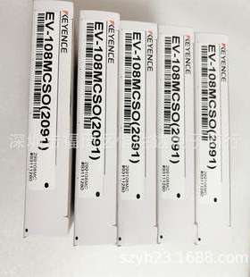 基恩士 EV-108MCSO2091 EV-112UC EV-112M EV-112MSO20 传感器