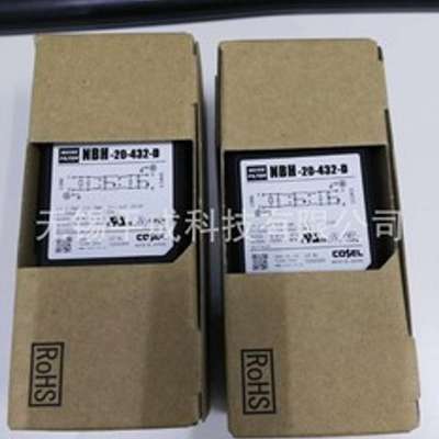COSEL科索噪音滤波器NBH-20-432-D