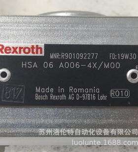 R901092277 HSA 06 A006-4X/M00 液压阀