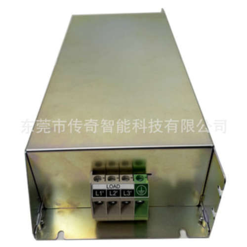 25-RF039-EL Allen-Bradley PowerFlex EMC Filter Kit 25RF039EL