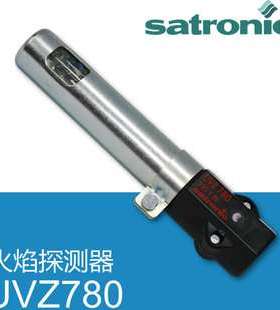 Santronic 火焰探测器 UVZ780 220V 红标 美国Honeywell旗下
