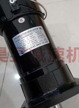 CFKA2455103C CFKD2455083C MARUI换刀臂电机 绮发机械刀库马达