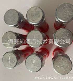 PD10-41 PD10-41-0-N-110 PD10-41-0-NS-110 Hydraforce 海德福斯