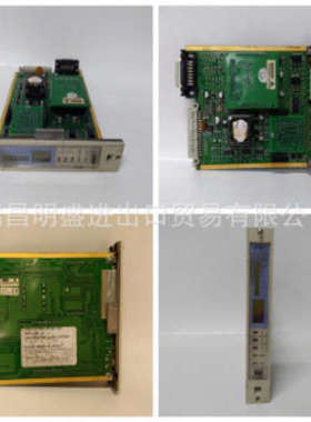 ROBICON 469718 RCA-T RC-S5-M-50-M工控产品