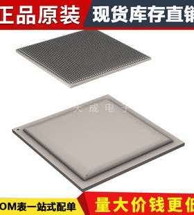 T4161NXE7TTB 微器 - MPU BGA-1932