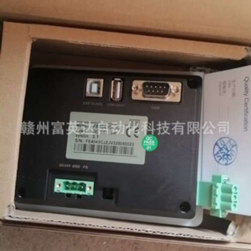 FE4070C FE2043C主控器触摸屏4.3寸工控显示屏销