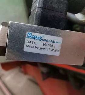 CCLair液压阀D505/18D 电磁阀