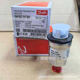 丹佛斯Danfoss压力传感器AKS32R 060G1036压力变送器