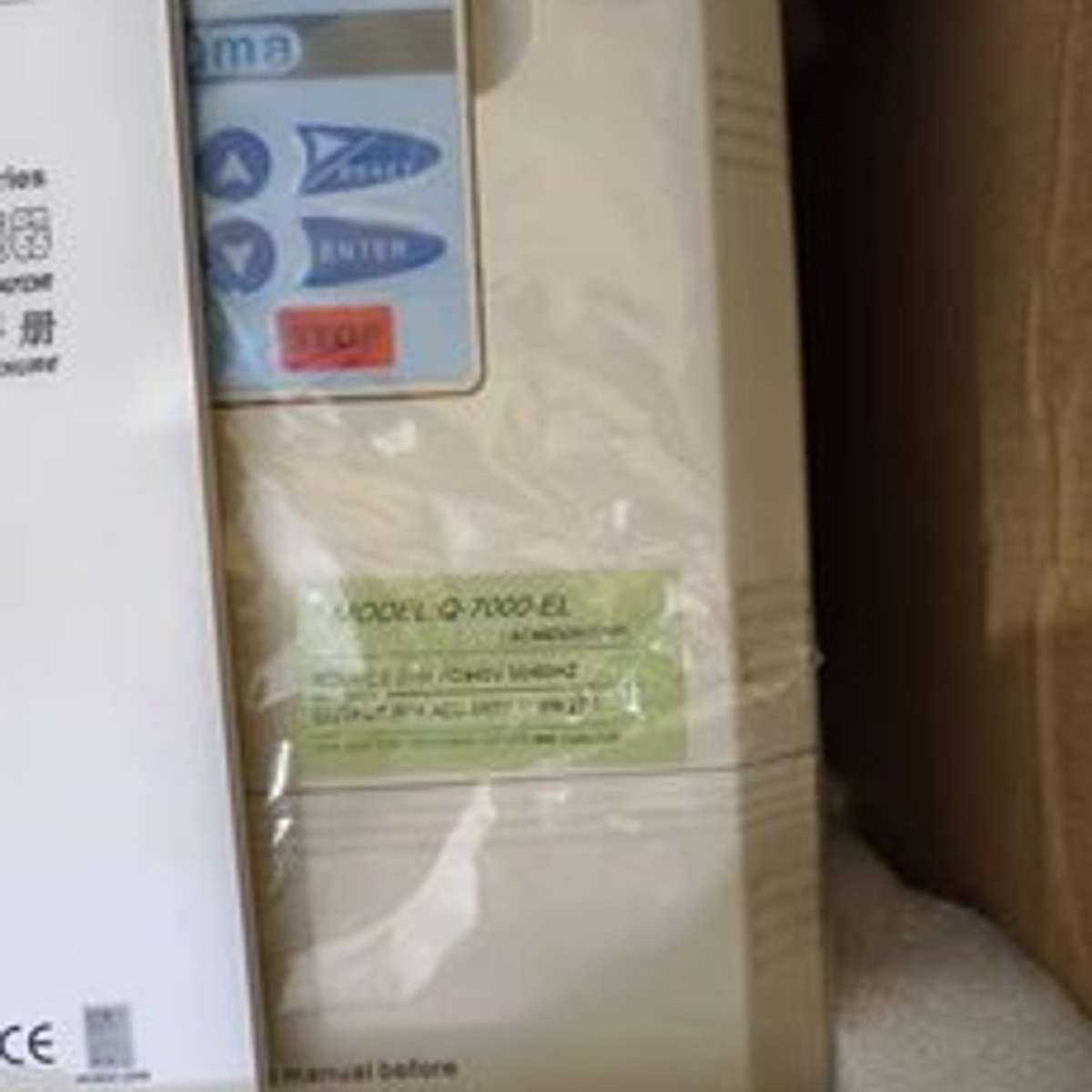 酷马变频器电梯配套 Q7000-EL 11KW