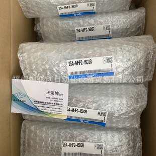 25A-LEY63NZL-200MF-X1008 25A-CDQ2L63-125DCZ 日本SMC