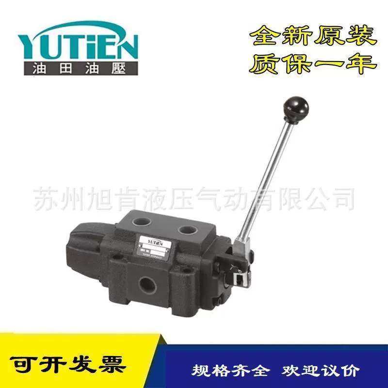 手动阀DMG-02/03-2D2/2D3/3C10/3C12/3C2/3C3