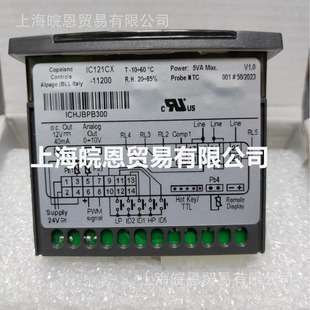 1000 温控器IC121C 11130 IC121CX U意大利小精灵 11102