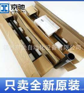 1085112 C20S-045103D51 C20E-045303D51 光栅