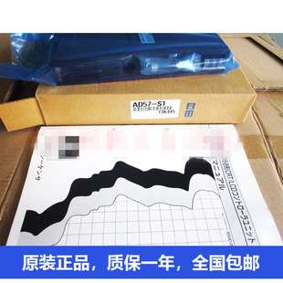 三菱ID系统模块AD35ID1 AD62C AD59 AD71-S2 AD22-S1 AD70 AD75P3