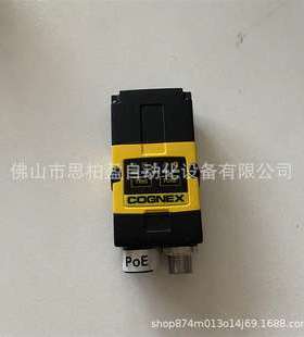 康耐视DM260S OP-88838 OP-88812 OP-88842 OP-88811 OP-88818