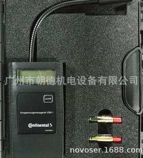 ConTINENTAL hydraulicS液压产品HPV-6B35-RF-O-2R-B柱塞泵